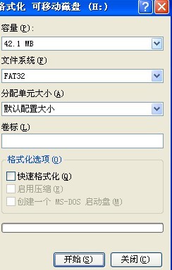 u盘坏了哪里可以修复_u盘坏了_u盘查入电脑不显示