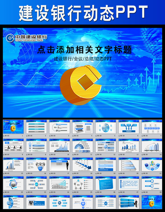 信贷综合岗工作总结_信贷部个人总结_信贷工作个人总结