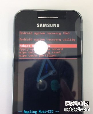 s5830irecovery包下载_三星s5830i刷recovery_三星s5830i线刷教程