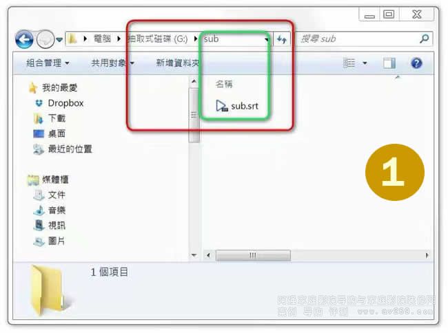 射手网字幕_外挂字幕字幕_宵夜字幕组