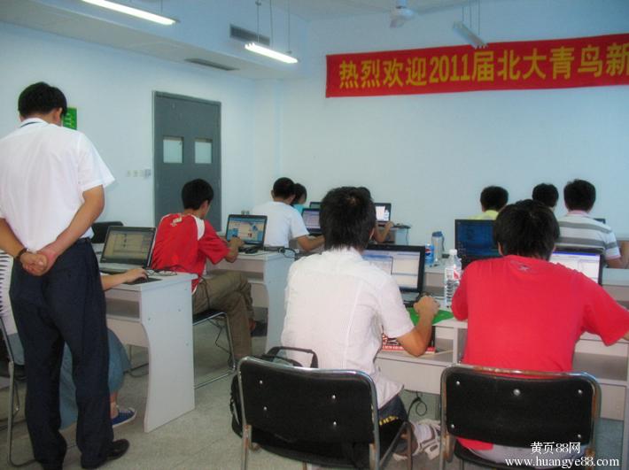 北大青鸟消防模块4141_连云港北大青鸟_徐州北大青鸟官网