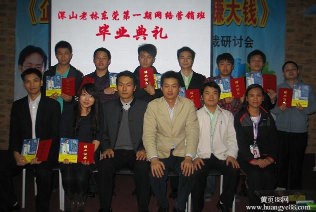 邯郸翱翔北大青鸟骗局_吉林高考录取_连云港北大青鸟