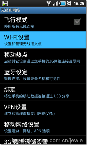 三星m110s_三星m110s刷机包下载_三星m110