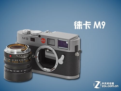 徕卡m9如何调测光_莱卡m9说明书_索尼微单相机哪款好