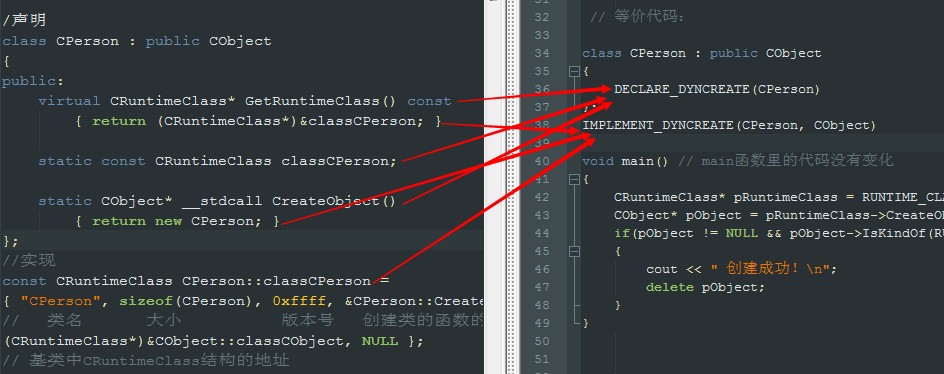 getsystemmetrics_implement_dyncreate_domodal