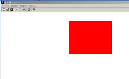 getsystemmetrics_domodal_implement_dyncreate