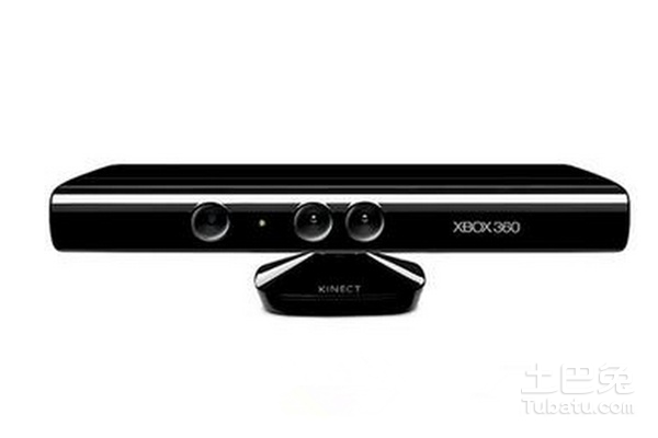 xbox360体感器