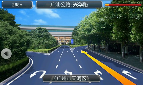 凯立德家园手机网_凯立德手机家园版_凯立德手机地图家园版