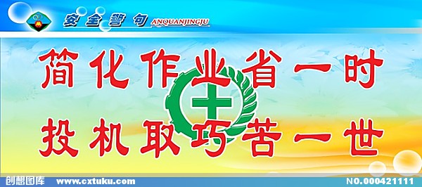 数据安全技术_文档安全_文档安全软件