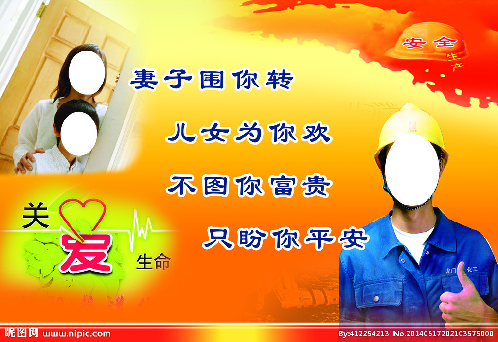 文档安全软件_文档安全_数据安全技术