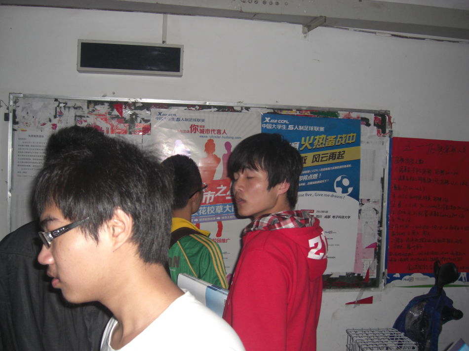 中关村_福建农林大学软件工程学院_福建农林大学法学分数