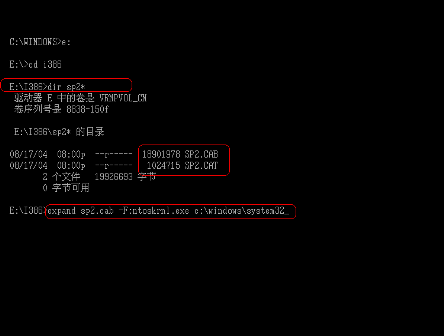 ntoskrnl.exe_ntoskrnl.exe下载_ntoskrnl.exe修复工具