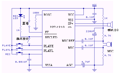喊话器电路1.bmp