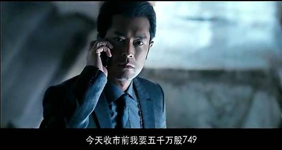 暴风影音 左眼_暴风影音 3d_暴风影音5.63 左眼