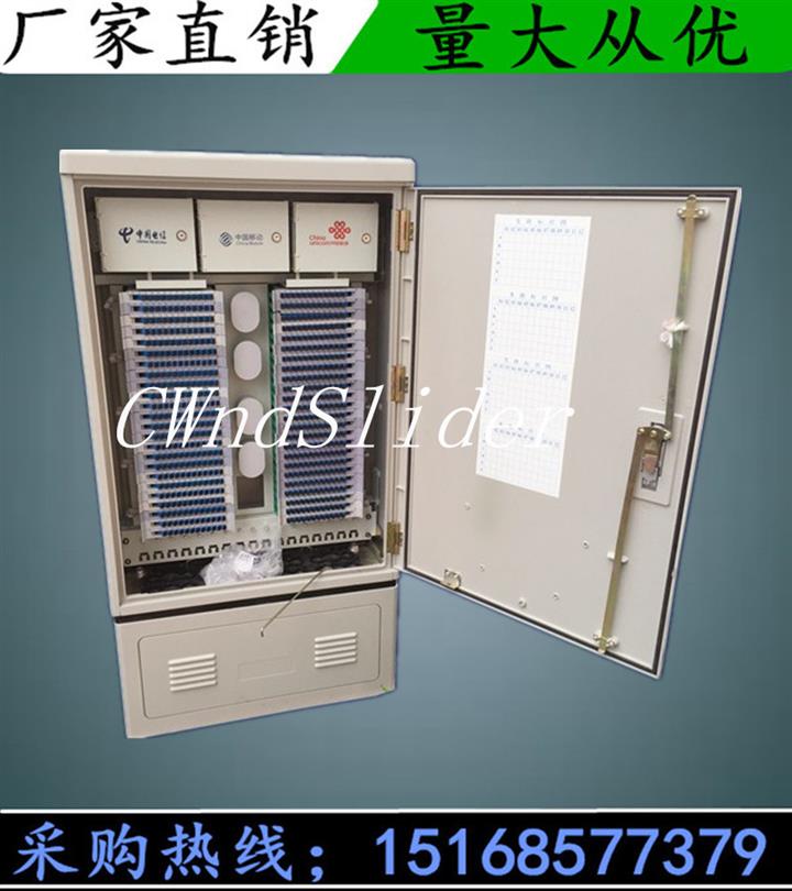 室内光纤交接箱fc光纤法兰耦合器_fc光纤法兰手册_fc upc光法兰