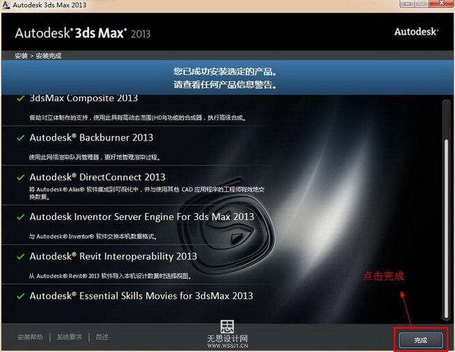 n3ds 91 gw破解教程_3ds 9.1 gw破解教程_new3ds9.1gw破解教程