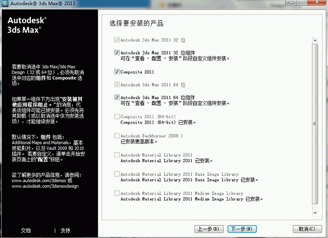 n3ds 91 gw破解教程_3ds 9.1 gw破解教程_new3ds9.1gw破解教程