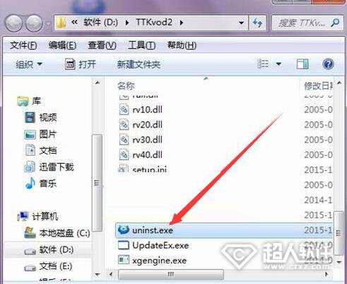 怎么删除vbs病毒_vbs病毒查杀_vbs病毒