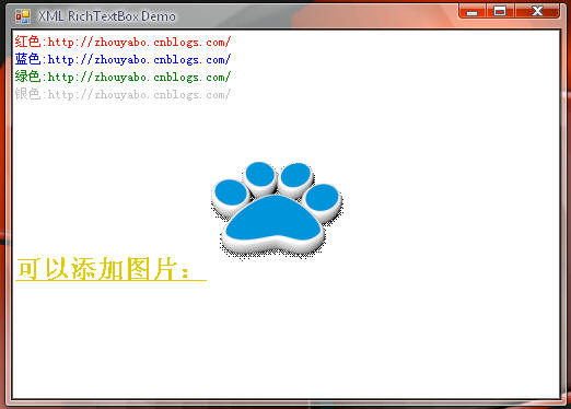 richtextbox里面_richtextbox 添加_工具箱richtextbox