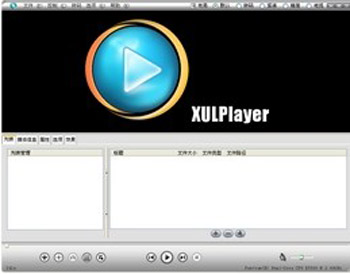 mplayer播放器_午夜快憣免费版iphone_mxplayer播放器1.8.9