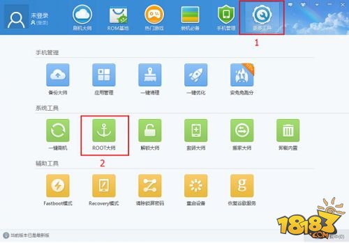 金立Elife S5.1怎么刷机 金立S5.1刷机教程