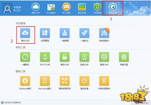 金立Elife S5.1怎么刷机 金立S5.1刷机教程