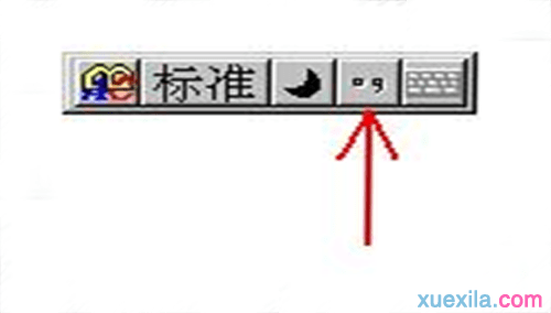 智能abc输入法5.0版_智能abc哪个版本更好用_智能abc50版本