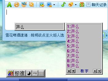 小米智能家庭老版本_智能abc符号大全_智能abc50版本