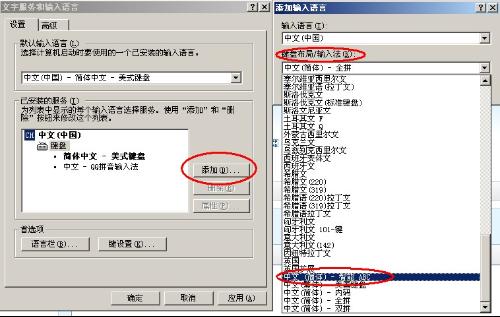 智能abc50版本_智能abc 5.0官方下载_win10怎么用智能abc