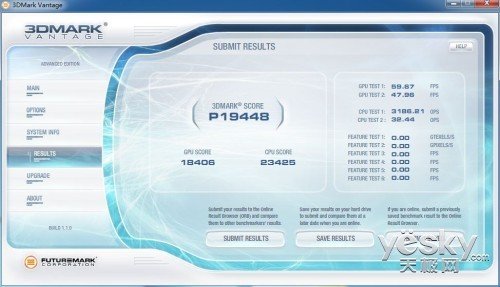 先天下之先 MatriMax游戏一体机全面评测