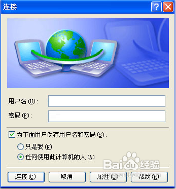 手机cbox打不开_cbox手机版下载_央视影音