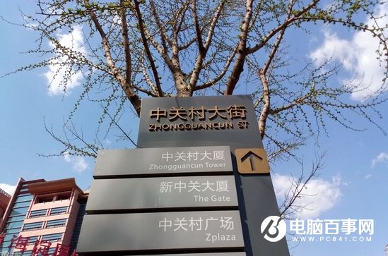 金立S8怎么样 金立S8详细评测