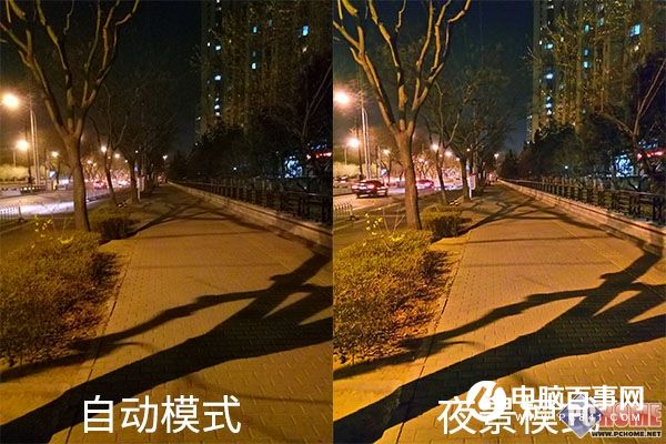 金立S8怎么样 金立S8详细评测