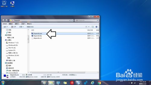 msvcrtd.dll下载_丢失mf2d_教务选课系统代码