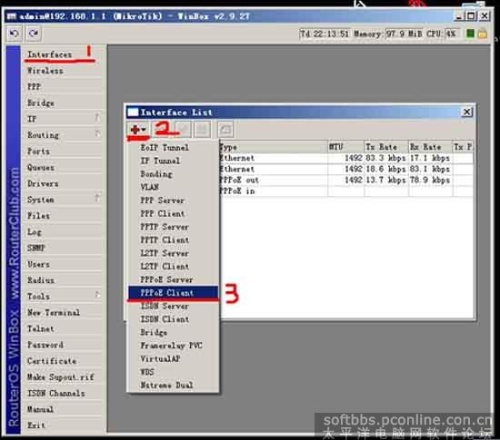 winbox安卓版_wibox最新版7.2_winbox