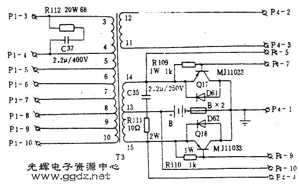 山特牌UPS-500型不间断电源4.jpg