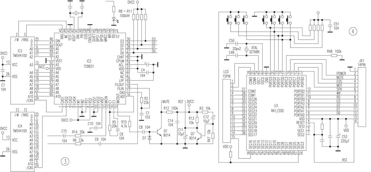 ＴＣＬ王牌８１２０Ｂ复读机1.jpg