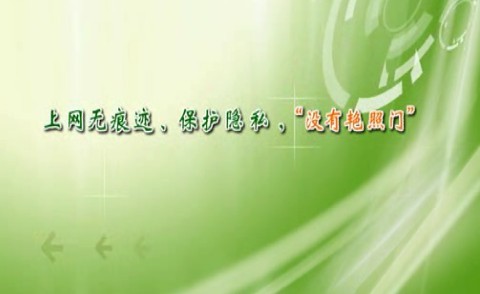 hopedotvos win8_hopedotvos变得很卡_hopedot