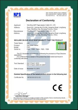 en71跌落标准_en71标准数值_en71测试标准