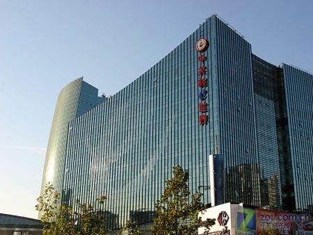 中关村50指数样本股_中关村指数网_中关村发展指数