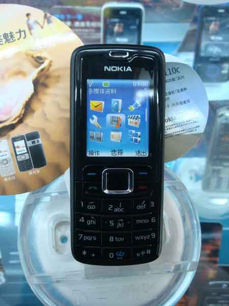 1300以下的智能手机_诺基亚3110c_诺基亚3110
