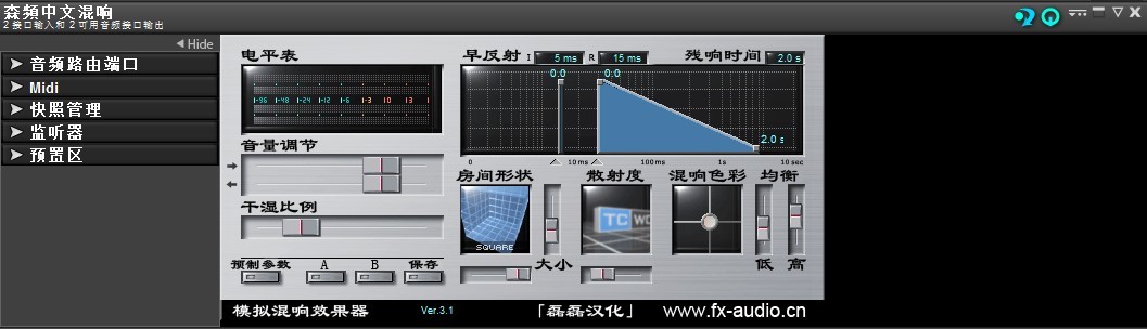 调声卡电脑没声音了_森频声卡麦克风没声音_森频71声卡没声音