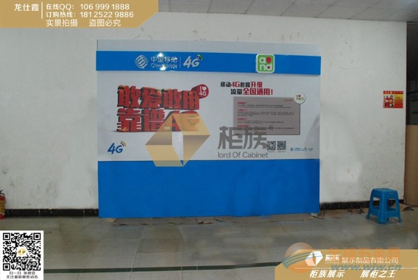 中国移动供应商协作_中国移动广东公司供应商门户_中国移动供应商注册