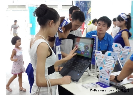 亲民超薄 三星ATIV Book 9 Lite全国首发