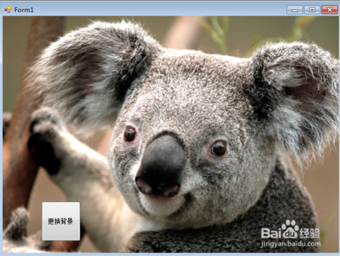 networkstream_java memorystream 包_memorystream