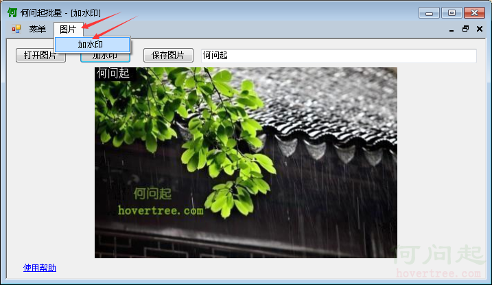 memorystream 最大值_memorystream_java memorystream 包
