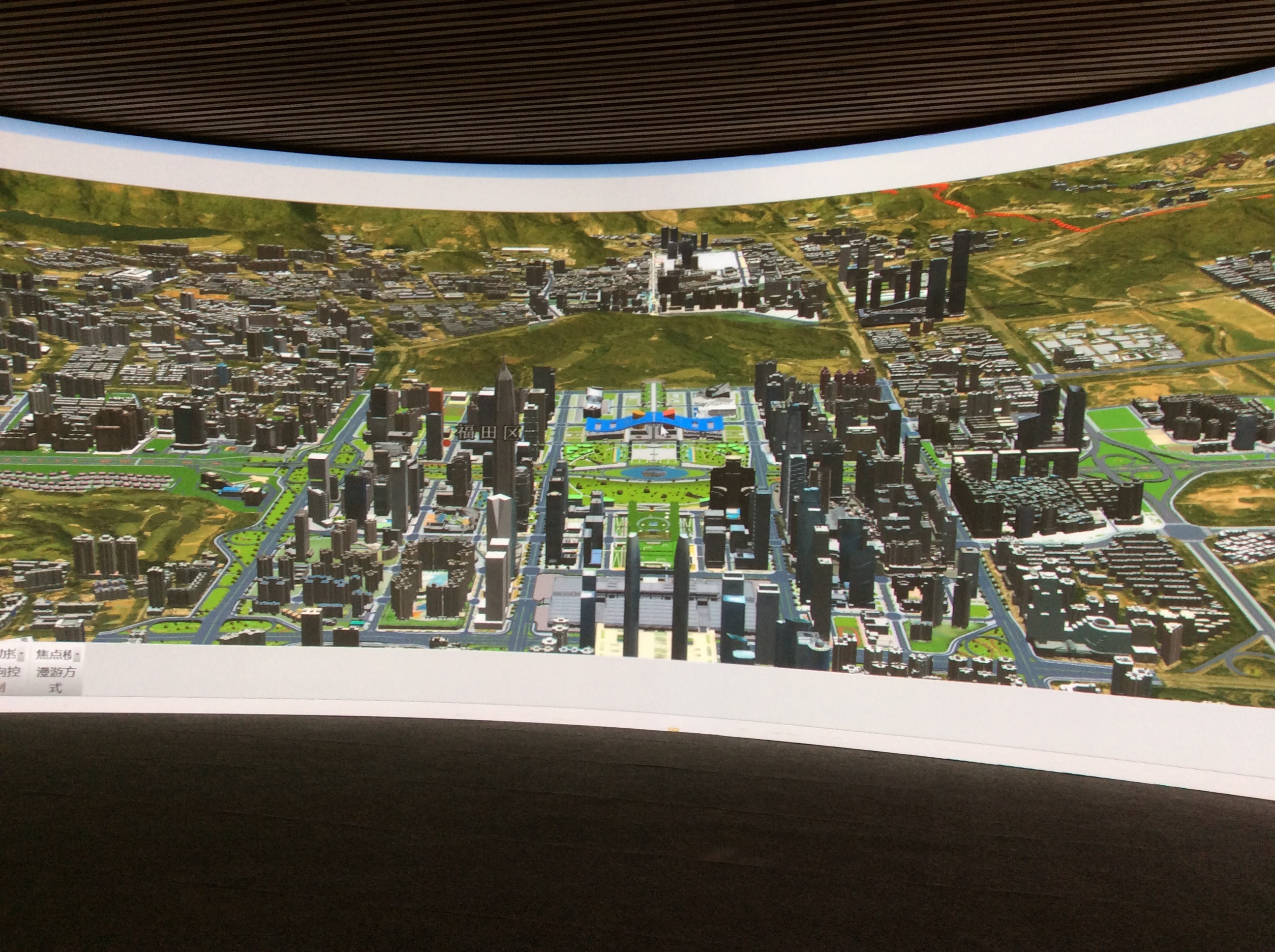 数字城市的概念_数字城市建设_兰州市委最新任命