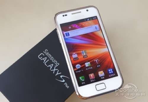 三星a9000_三星i9001多少钱_三星i9001