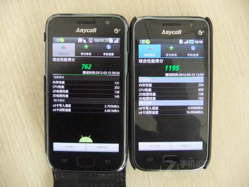 i9018 刷机教程_三星i9018官方刷机包_三星i9018系统怎么跟新