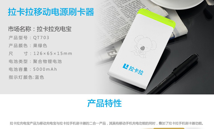 佳能sx30is像素_佳能sx30is使用说明书_中恒sx30